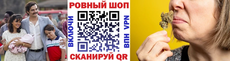 Сколько стоит Таганрог Амфетамин  Кокаин  МЕФ  Гашиш 