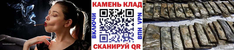 купить наркотик  Таганрог  blacksprut ССЫЛКА  ГАШИШ Ice-O-Lator 