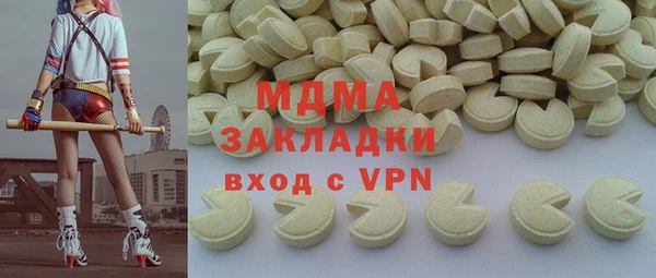 прущая мука Бабаево