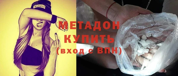амфетамин Аша