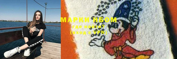 прущая мука Бабаево