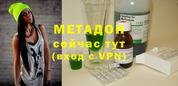 амф Михайлов