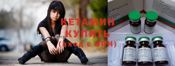 бутик Надым