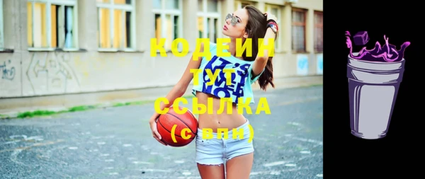 амф Михайлов
