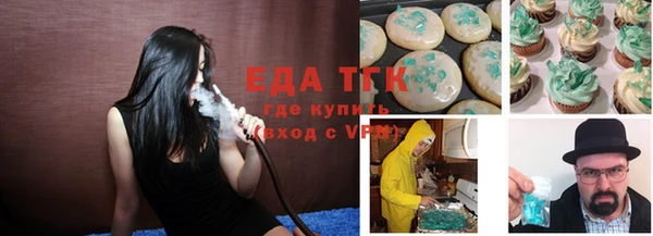 гашик Навашино