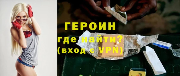 амф Михайлов