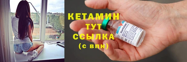 амф Михайлов