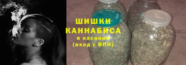 каннабис Наволоки