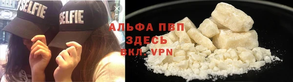трава Михайловка