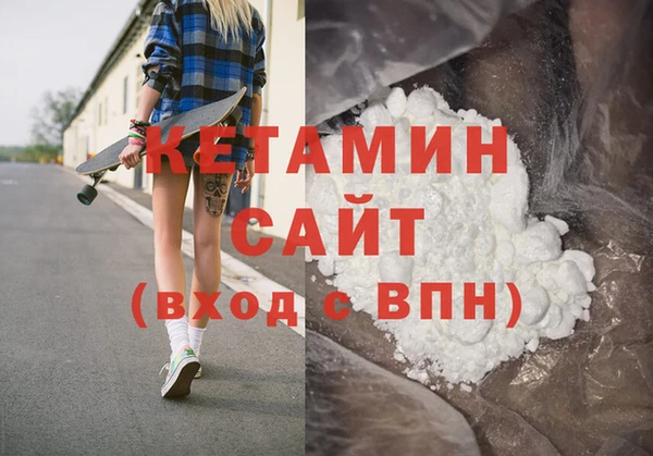 трава Михайловка