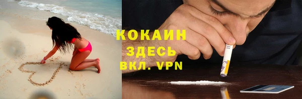 трава Михайловка