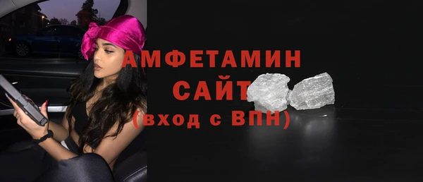 гашик Навашино