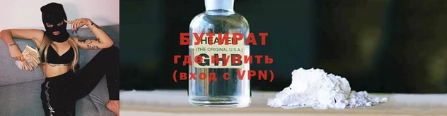 амф Михайлов