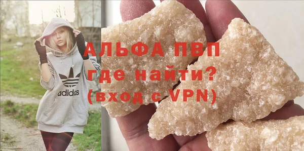 амф Михайлов