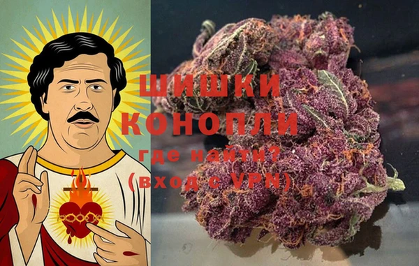 трава Михайловка