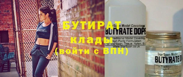 каннабис Наволоки