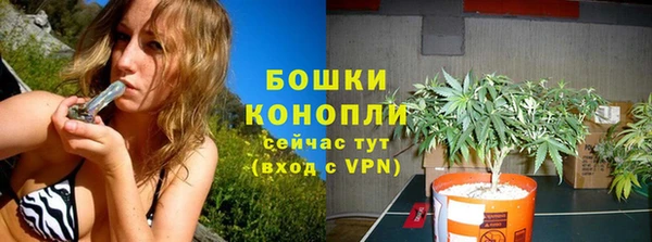 каннабис Наволоки