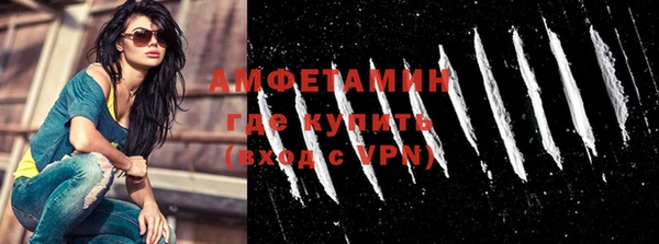 гашик Навашино