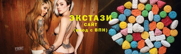 каннабис Наволоки