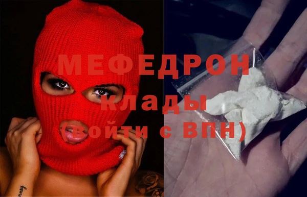 прущая мука Бабаево