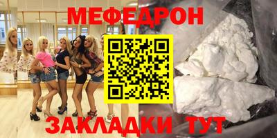 ПСИЛОЦИБИНОВЫЕ ГРИБЫ Донецк