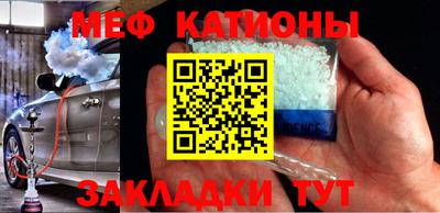 экстази Дубна