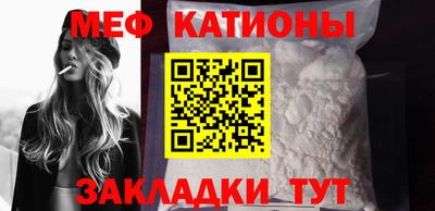 ПСИЛОЦИБИНОВЫЕ ГРИБЫ Донецк
