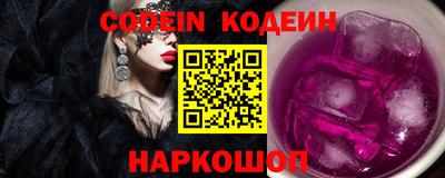 ПСИЛОЦИБИНОВЫЕ ГРИБЫ Донецк