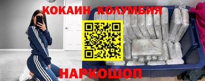 экстази Дубна