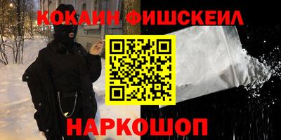 экстази Дубна