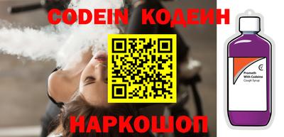 экстази Дубна