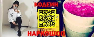первитин Донской