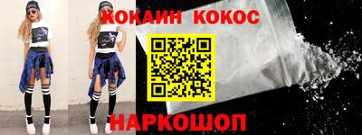 экстази Дубна