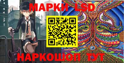 первитин Донской