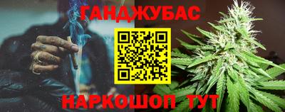 экстази Дубна
