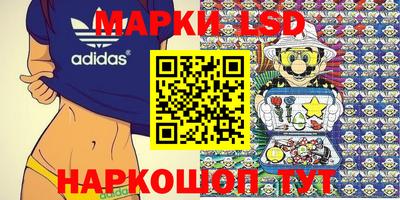 экстази Дубна