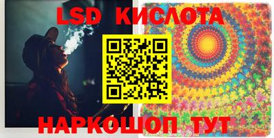 меф Азнакаево