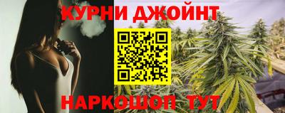 экстази Дубна
