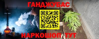 экстази Дубна