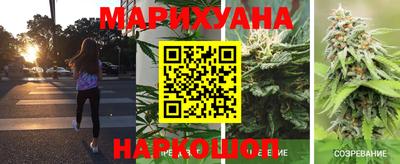 соль ск Абинск