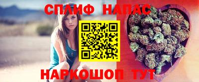 экстази Дубна