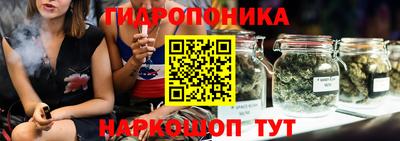 первитин Донской