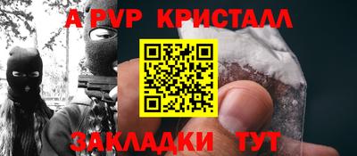 экстази Дубна