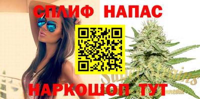 ПСИЛОЦИБИНОВЫЕ ГРИБЫ Донецк