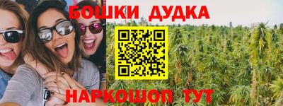 хмурый Азнакаево