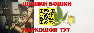экстази Дубна