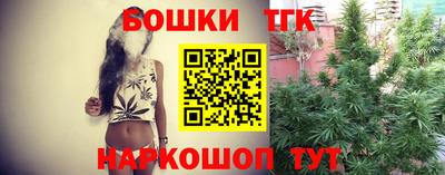ПСИЛОЦИБИНОВЫЕ ГРИБЫ Донецк