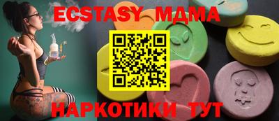 первитин Донской