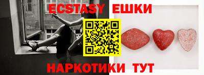 первитин Донской