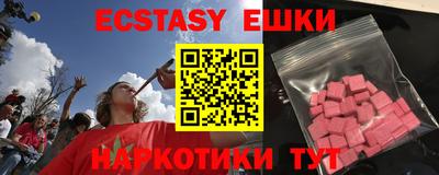 первитин Донской